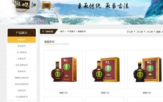 中秋送禮送了假茅臺很尷尬？帶你了解最全茅臺產品，避開假酒圈套